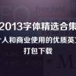 澳门6合开彩开奖论坛网站最新开奖结果