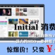 word文档格式怎么调整一致